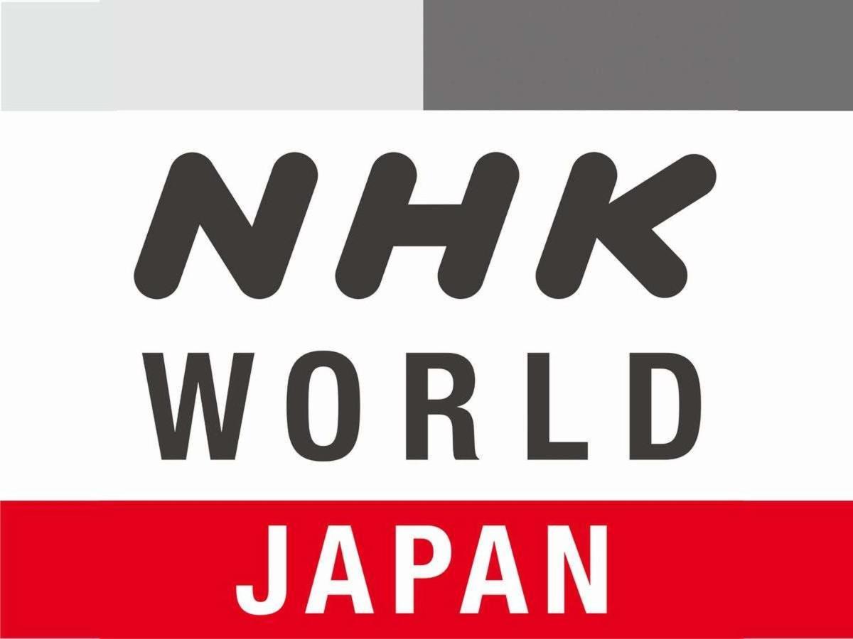 Apa Hotel Kintetsu Nara Ekimae Экстерьер фото