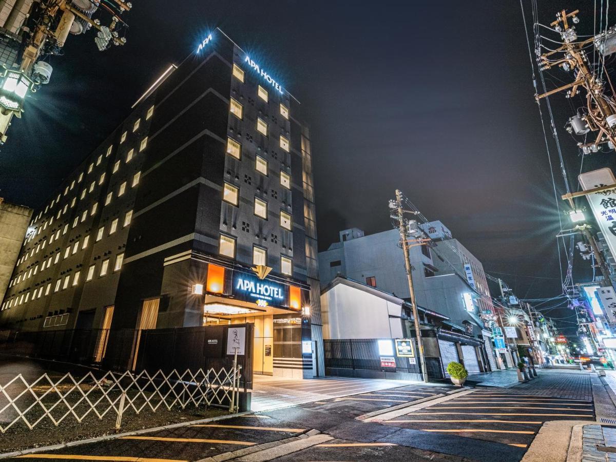 Apa Hotel Kintetsu Nara Ekimae Экстерьер фото